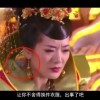 香港今晚六给彩开奖结果七十一期4949