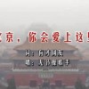 香港澳门6合开彩开奖直播358期开奖