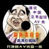 香港6合宝典开奖结果2021功能